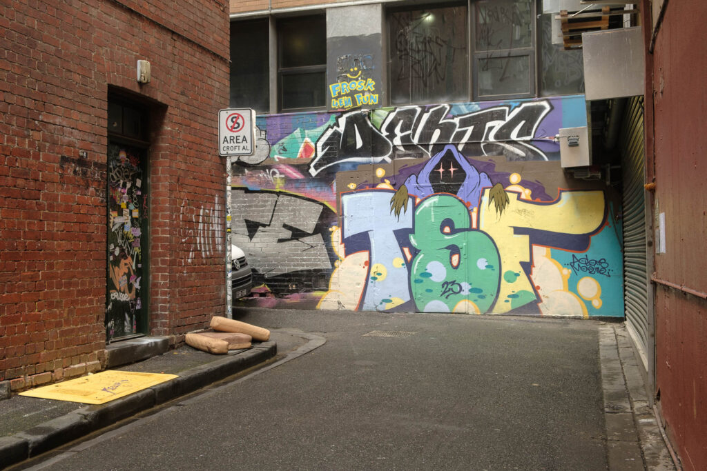The entrance to Croft Alley.